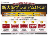 シエンタ 1.5 G 