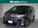 福岡県内お住まいの方に限らせていただきます。問い合わせ番号【8354411】