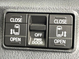 【両側パワースライドドア】スマートキーや運転席のスイッチで後席両側スライドドアの開閉が可能♪電動だから力を入れてドアを開ける必要が無く、小さなお子様でも簡単に開け閉めでき快適です♪