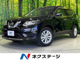日産 エクストレイル
