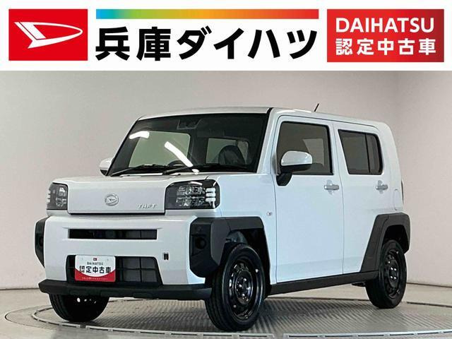 ダイハツ タフト 