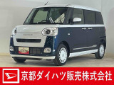 ダイハツ ムーヴキャンバス