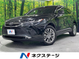 純正12.3型ナビ 全周囲カメラ JBLサウンド 衝突被害軽減システム