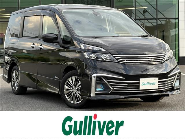 日産 セレナ 
