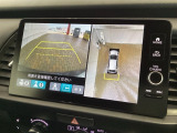 全方位モニターがついています! 車の周囲を360&deg;安全確認できるので、普段の駐車はもちろんの事、縦列駐車や幅寄せの際にも活躍してくれますよ。