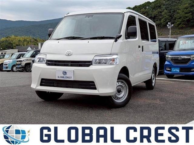 タウンエースバン 1.5 GL 