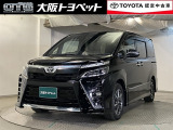 近畿圏在住のご来店頂けるお客様への販売とさせて頂きます。