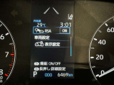 道路標識をディスプレイ確認できる【ロードサインアシスト】で見落とし防止をサポートします。