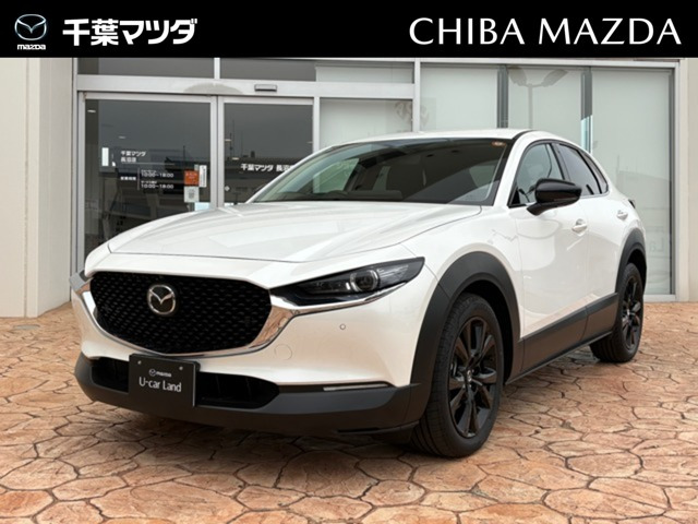 CX-30 1.8 XD ブラック セレクション