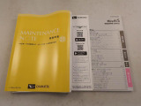 取扱説明書・保証書 車の使い方や、これまでの整備歴をご確認頂けます。
