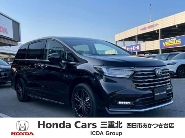 オデッセイ 2.0 e:HEV アブソルート EX