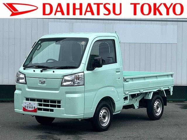 ハイゼットトラック スタンダード 