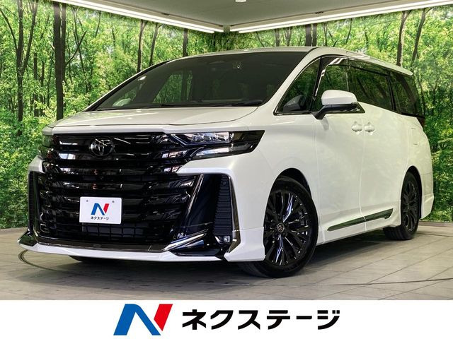 ヴェルファイア ハイブリッド 2.5 Z プレミア （6AA-AAHH40W）
