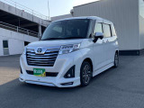 東京海上日動火災保険の代理店ですので万が一の事故も安心。任意保険は車を購入するときに見直しが必要です。プロのスタッフが金額や保証を含めてお客様の最善な保険内容を提案させて頂きます。