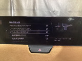 車や障害物だけでなく人も検知し、ブレーキを自動制御して衝突回避をサポートしてくれるアドバンスト・スマート・シティ・ブレーキ・サポートを装備!