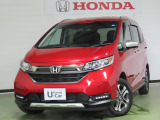 ホンダ フリード