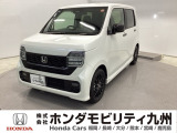 ホンダ N-WGNカスタム