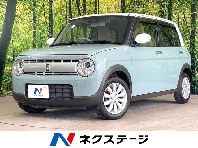 アルトラパン X