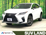 禁煙車 パノラマルーフ 純正12型ナビ 全方位カメラ 電動リアゲート