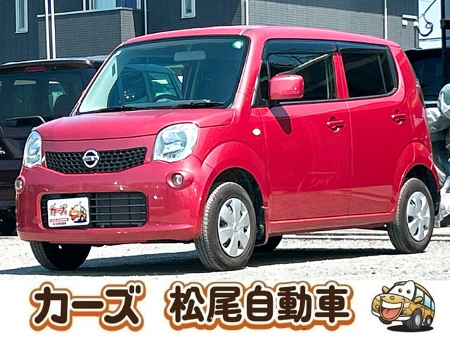 モコ S 保証12ヶ月・走行無制限CDオ-デイオ