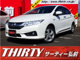 ホンダ グレイス