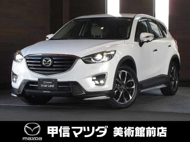 マツダ CX-5 