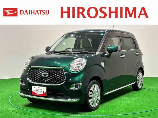 キャスト スタイル X リミテッド SAIII 