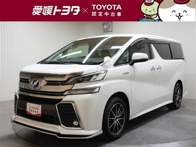 トヨタ ヴェルファイア 