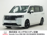 令和4年式 ワンオーナー この度は当店の車両をごらん頂きましてありがとうございます。当店の販売車両はそのほとんどが自社での下取り車とデモカー(試乗車)から構成され、安心してご購入いただけますよ