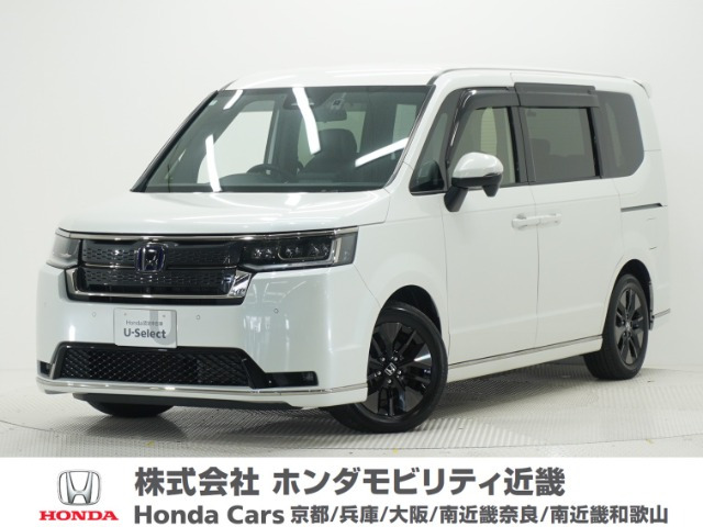 ホンダ ステップワゴン 