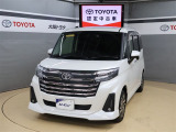 トヨタが中古車選びを変える「TOYOTA認定中古車」。選ぶならトヨタの安心中古車! 1、徹底した洗浄 2、車両検査証明書付き 3、ロングラン保証 且つ、修復歴が無い車【是非ご来店いただき確認下さい】