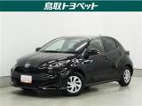 運転しやすいコンパクトサイズ!低燃費でお財布にも優しい♪取り回しも良く、通勤・通学からお買い物まで♪
