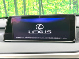 【12.3インチワイドナビ】高級感とインパクトのある大型ワイドナビを装備。各種オーディオ操作はもちろん、横長ワイド画面でのマップ2分割表示など、利便性も高いナビです♪