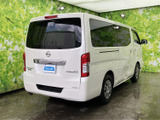 NV350キャラバン 2.0 プレミアムGX ロング 