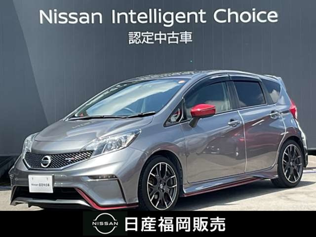 日産 ノート 