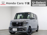 ホンダ N-BOXカスタム