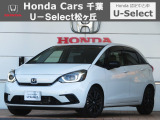 ホンダカーズ千葉へようこそ!! 当社お墨付き車両!!充実装備でお薦めの一台です!!フィット☆e:HEVホーム/カーサ☆プラチナホワイトパール☆ぜひこの機会にご検討ください!!