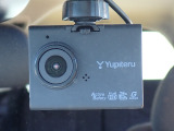 ◆【ドライブレコーダー】映像・音声などを記録する自動車用の装置です。もしもの事故の際の記録はもちろん、旅行の際の思い出としてドライブの映像を楽しむことができます。