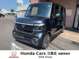 ホンダ N-BOXカスタム