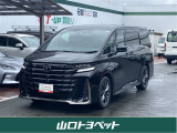 トヨタ ヴェルファイア