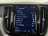 ◆全国納車可能です。納車方法及び費用につきましては、お気軽にコーディネーターまでご相談ください。遠方のご納車の際も我々がしっかりサポートさせて頂きます。お気軽にスタッフまでご相談下さい。