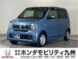 ホンダ N-WGN