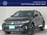 お問い合わせは TEL:0078-6003-226184 または Mail:vw-edogawa-ucar@audi-vw-retail.co.jp まで!