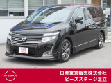 日産 エルグランド