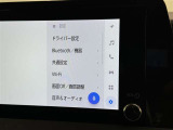 ディスプレイオーディオを装備。スマホとクルマをつなぐことで、これまでのナビに加えて、いろんなサービスが楽しめます。