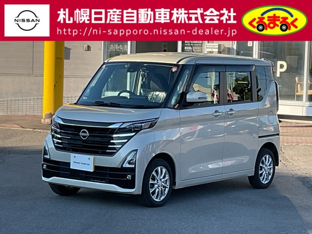 ルークス ハイウェイスターX プロパイロットエディション 4WD 