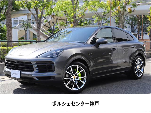 カイエンクーペ Eハイブリッド ティプトロニックS 4WD 