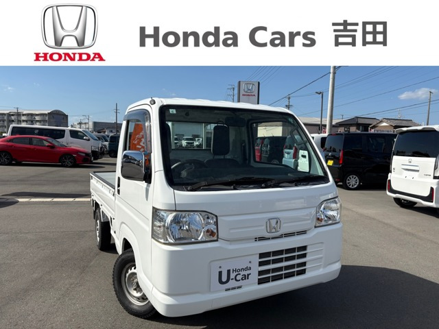 アクティトラック SDX 4WD