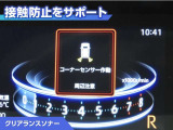 ライズ 1.0 Z 