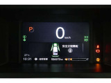 デジタルメーター搭載!走行速度や車両の状態など様々な情報が表示されます!